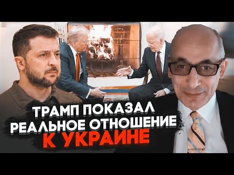 💥ЮНУС: Байден ознакомил трампа с секретными документами -  назначения объяснили все