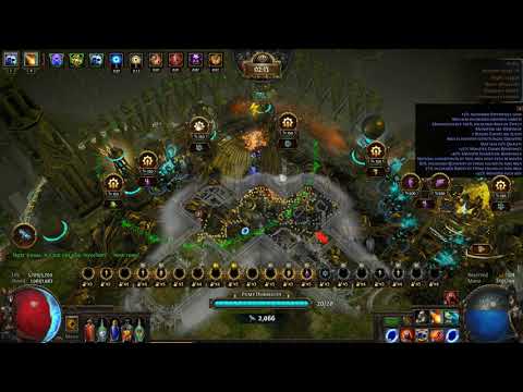 [3.8]Fireball mine/Machina Mitts + Soul Tether/T12 Blighted Belfry