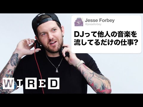 DJのディロン・フランシスだけど質問ある？ | Tech Support | WIRED Japan