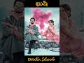 Kushi First Look Motion Poster Vijay Deverakonda Samantha