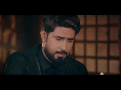 اه ارحموني | احمد الساعدي | محرم 1438 هــ | 2017 مــ | Video Clip 4K