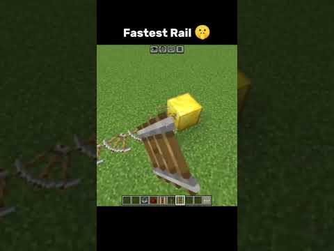 Самые быстрые рельсы в Minecraft #короткие #майнкрафт