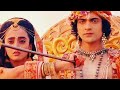 Radhakrishna Rukmini Krishna Rukmani And Krishna Care For Each Other