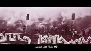 11 راجل فى الملعب اهلاوى حالات واتس النادى الأهلى
