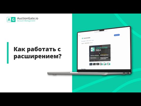 Значок видео о продукте