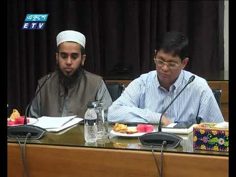 নির্বাচনের স্থগিতাদেশ প্রত্যাহারে আপিলের সিদ্ধান্ত