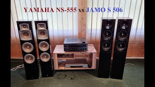 Битва колонок Yamaha NS-555 vs Jamo S506 и Yamaha RX-V1200 – любительский обзор от Макса