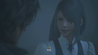 FF16-18(オートアイテム使用：強くてニューゲーム）