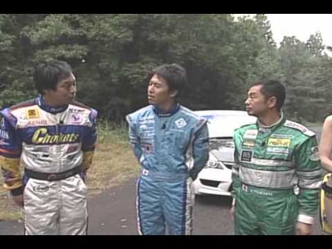 Hot Version - Vol 90 Touge 300