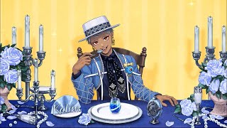 【ツイステ】カリム［ラ・ボンボニエール］引いてみた
