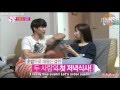 Song Jae Rim x Kim So Eun - WGM Skinship Master Part 2