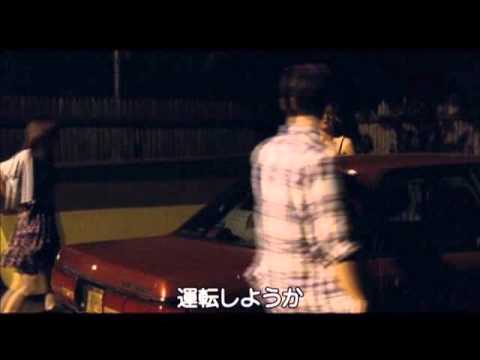 「ダークルーム」予告