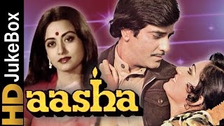 Aasha (1980) Songs  Full Video Songs Jukebox  Jeet