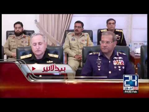 News Headlines | 10:00 PM | 2 Feb 2018 | 24 News HD