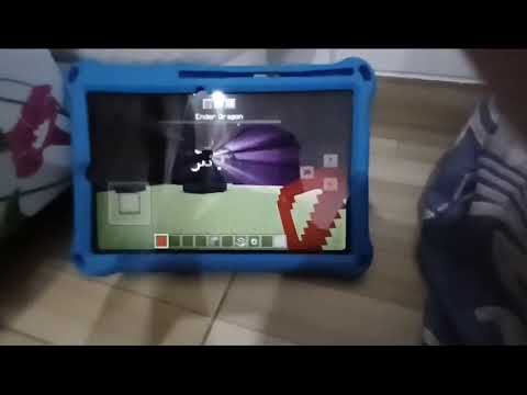 i bust can man18 mift (check the descripsion for more)