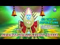 AMALAGANNA MAYAMMA MAVURALA YELAMMA ALL TIME SUPER HIT SONG NEW QVIDEOS