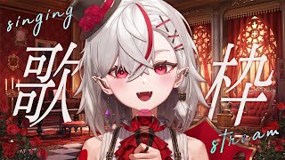 [Vtub] 小箱or個人Vtuber 0918 DD串