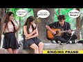 Singing Jo Tenu Dhup Lagiya Ve Rito Riba Songs In Public Girl Reactions Prank Video Jhopdi K