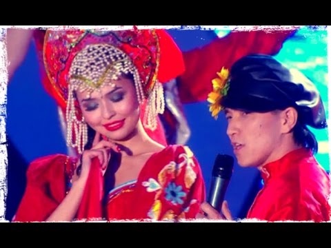 Казахи поют русские народные песни / Айгерим Жанылбаева и Сакен Майгазиев