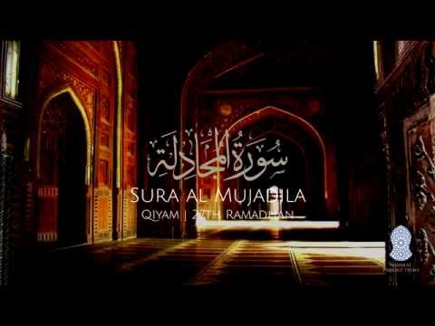 Ustaz Zahil Zakaria al Hafiz | Sura al Mujadila