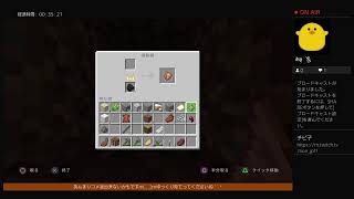 ［DbD参加型Twitchにて開催中］りおんじゃないよチビ子だよ～　*声だししないよ！！