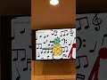 Elmo World Quiz Singing