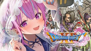 [Vtub] 阿夸今天的DQ11  也太應景了....