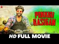 Pokkiri Rasigan Sunny Wayne Prayaga Martin Jacob Gregory Tamil Full HD Movie 2017
