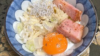 The viral carbonara udon at home.