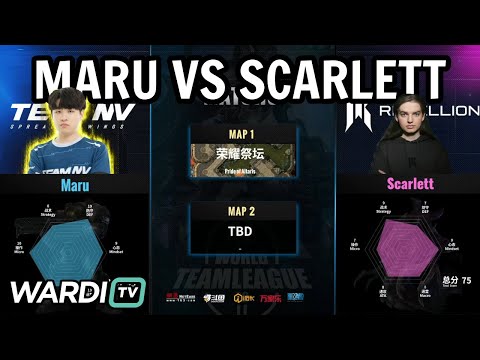 Maru vs Scarlett (TvZ) - World Team League Winter 2021 [StarCraft 2]