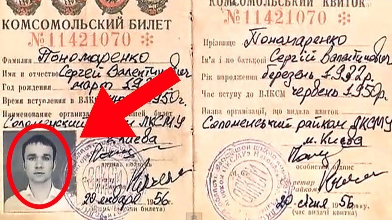 Този Човек е Пътувал във Времето и е Разкрил Тайните