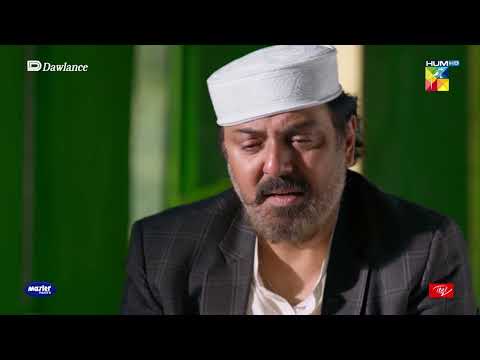 Haji Marjaan Ne Zarsanga Ke Pehle Mard Ko Qatal Kiya - Sang-e-Mah - HUM TV