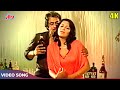 Zeenat Aman Hot Song Yeh Tanhaiyan 4K Asha Bhosle Ranjit Zeenat Aman Takkar Movie Songs