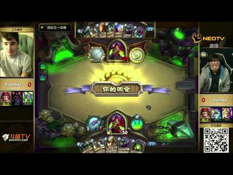 Firebat vs Jiesha - Celestial Invitational #1: Quarterfinal