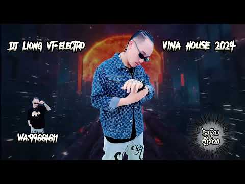 Kuv Daim Av Tim Nplog Tsom xyooj & Ib Leeg Muaj Ib Txoj Kev Npau Suav - Remix #DjLiong VT-Electro