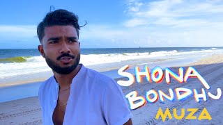 Download lagu Muza - Shona Bondhu | Iqbal Ali | Bangla Folk Remix mp3