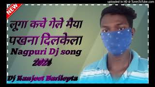 Download lagu Luga Kache gele Maiya Pakhna Dilkela Nagpuri Dj song 2021 mp3