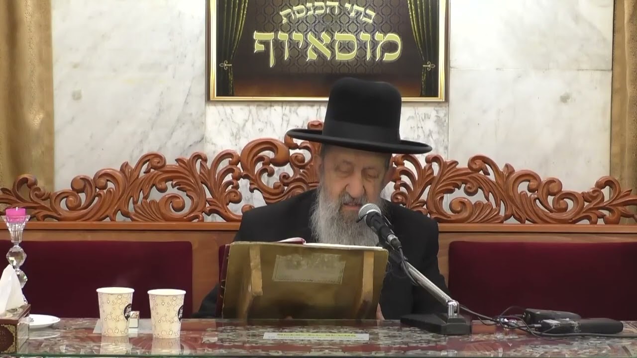 הרב בן ציון מוצפי • פרשת ויקרא תשפ'א