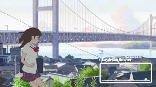 Daydream Believer | Kokone Morikawa