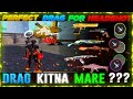 Kitna Drag Mare Drag Heat Short Trick Drag Headshot Tips And Tricks Drag Headshot Kaise Mare