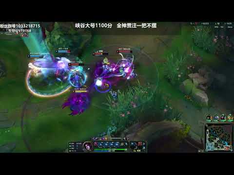 Andyzz Morgana vs Leona super server 1100LP