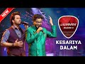 Javed Ali और Swagat Rathod ने दिया 'Kesariya Balam' गीत को नया रूप! | Jammin Seaso