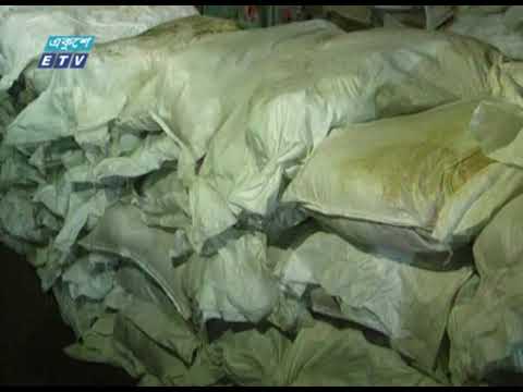 রাতে বাড়ি বাড়ি গিয়ে খাদ্য-পণ্য পৌঁছে দেয়া হচ্ছে || ETV News