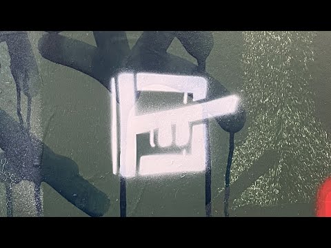 Yesca - You Just Don't Get It [Street Visualizer]