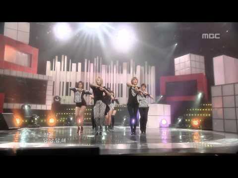 After School - Because of You, 애프터 스쿨 - 너 때문에, Music Core 20100102