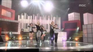 After School - Because of You, 애프터 스쿨 - 너 때문에, Music Core 20100102