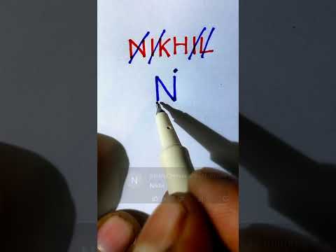 NIKHIL Name of a NEW BRAND LOGO STYLE 😱 #song #love #music #logo #signature #drawing #art #art