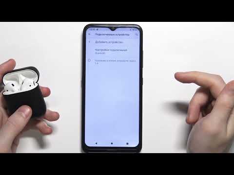 Как подключить AirPods к Nokia 1.4