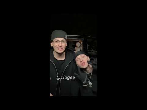 [FREE] AARNE x BUSHIDO ZHO x ANIKV x UK GARAGE Type Beat - "ВМЕСТЕ" (prod. LoGee)