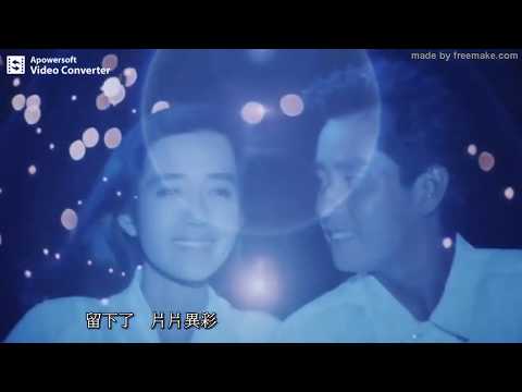📽偏愛 (粵)【譚詠麟&早見優】(Edit Ver.) MV (Demo)
